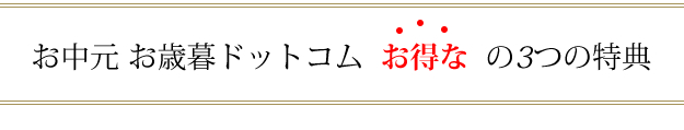 �����롡��ŵ