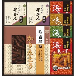 かりんとう・あられ・羊かん詰合せ