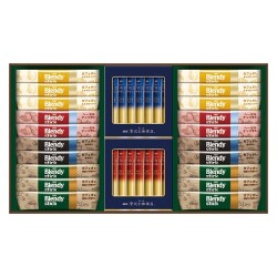 AGF スティック カフェオレ&ブラック アソートギフト