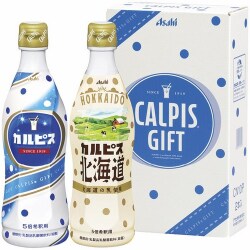 カルピス カルピスギフト
