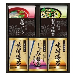 永谷園お茶漬け･有明海産味付海苔