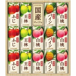 カゴメ 国産プレミアムフルーツジュースギフト(紙容器)