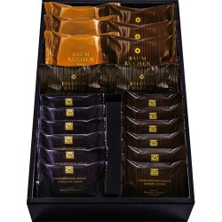 東京自由が丘 マジドゥショコラ 焼菓子詰合せ
