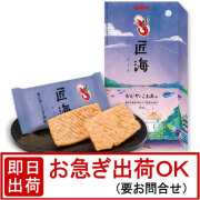 かっぱえびせん匠海 ごま油15枚入り