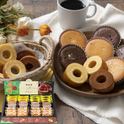 森の庭 ご挨拶セット 32個