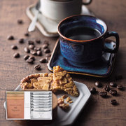 Speciality Coffee＆フロランタンパイセットＡ