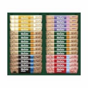 AGF ブレンディスティックカフェオレコレクション