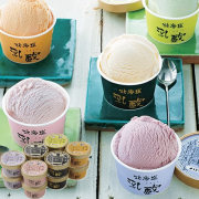 乳蔵 北海道プレミアムアイスクリーム5種12個
