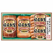 伊藤ハム 伝承献呈ギフトセット No32