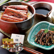 愛知 うなぎ割烹「一愼」 うなぎ蒲焼味わいセット
