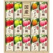 カゴメ 国産プレミアムフルーツジュースギフト(紙容器)