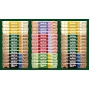 AGF ブレンディカフェラトリースティックプレミアムギフト