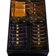 東京自由が丘 マジドゥショコラ 焼菓子詰合せ