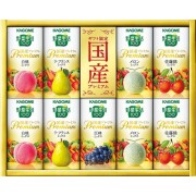 カゴメ 野菜生活100 国産プレミアムギフト（紙容器）