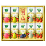 ｶｺﾞﾒ 野菜生活国産ﾌﾟﾚﾐｱﾑG