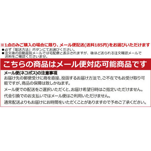 ご挨拶ギフト Hozonhozon 長期保存対応食品 おいしいごはん 和風鯛ご飯 Bousai Gohan Tai