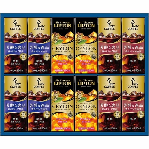 キーコーヒー 天然水パーソナル飲料ギフト