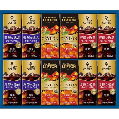 キーコーヒー 天然水パーソナル飲料ギフト
